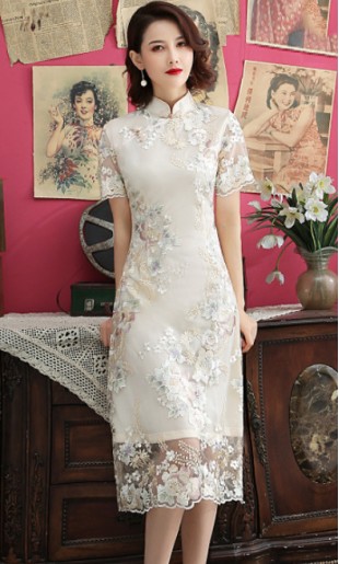 Aleena Cheongsam
